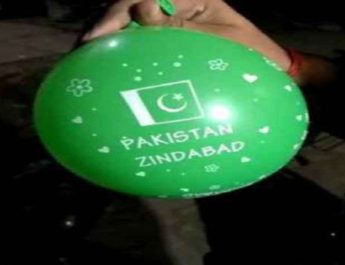 भारत में चीन से आ रहे 'आई लव यू पाकिस्तान' लिखे गुब्बारे 5 Hello Uttarakhand News »