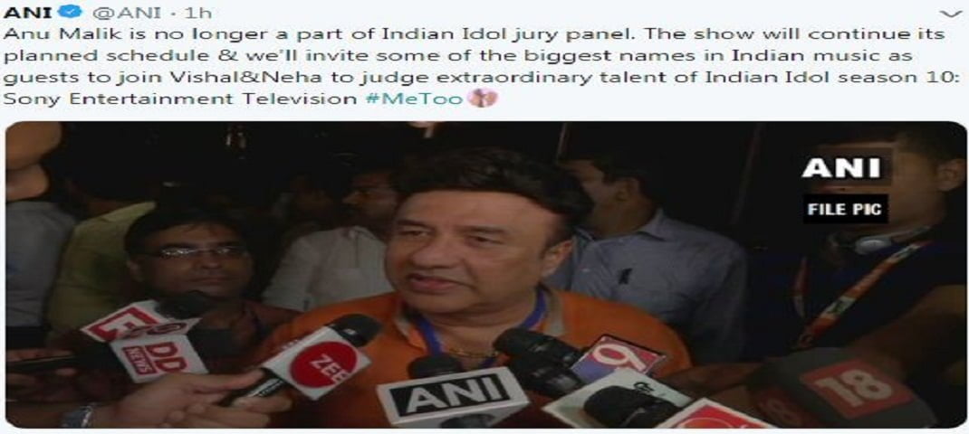 #MeToo के आरोपों में फंसे अनु मलिक, 'इंडियन आइडल 10' के जज पैनल से हुए बाहर! 2 #MeToo के आरोपों में फंसे अनु मलिक, 'इंडियन आइडल 10' के जज पैनल से हुए बाहर! 2 Hello Uttarakhand News »