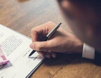 फर्जी दस्तावेजों के आधार पर बेच दी जमीन, दाखिला खारिज करने पर चला धोखाधड़ी का पता 2 Hello Uttarakhand News »