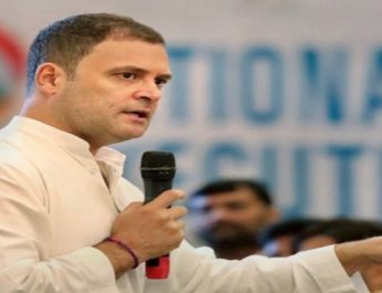 “मी टू” के समर्थन में बोले राहुल गांधी, कहा: महिलाओं के साथ सम्मान और गरिमा से पेश आएं सभी 3 Hello Uttarakhand News »