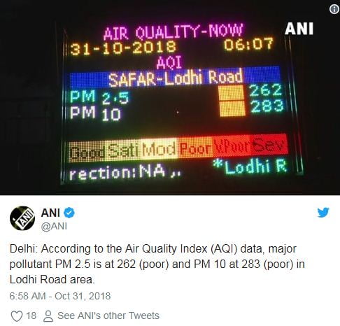 दिल्ली में हवा की गुणवत्ता बेहद 'गंभीर', बैन हो सकती हैं प्राइवेट गाड़ियां 2 दिल्ली में हवा की गुणवत्ता बेहद 'गंभीर', बैन हो सकती हैं प्राइवेट गाड़ियां 2 Hello Uttarakhand News »