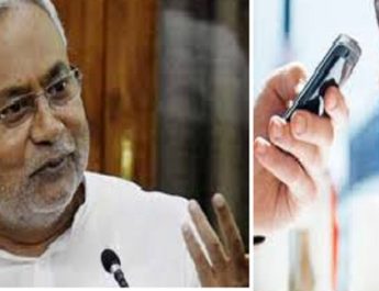 कैबिनेट में मोबाइल लेकर नहीं जा पाएंगे मंत्री और अधिकारी 4 Hello Uttarakhand News »