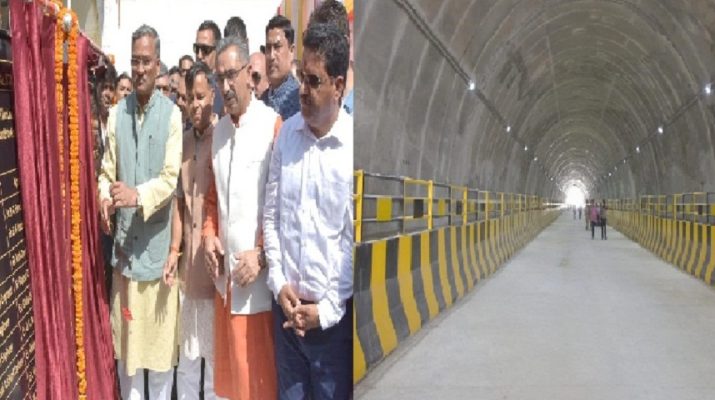 सीएम ने किया डाट काली टनल का लोकार्पण 1 सीएम ने किया डाट काली टनल का लोकार्पण 1 Hello Uttarakhand News »