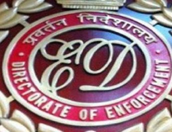 8,100 करोड़ रुपए की धोखाधड़ी करने वाली स्‍टर्लिंग बायोटेक के खिलाफ कोर्ट पहुंची ईडी 3 Hello Uttarakhand News »