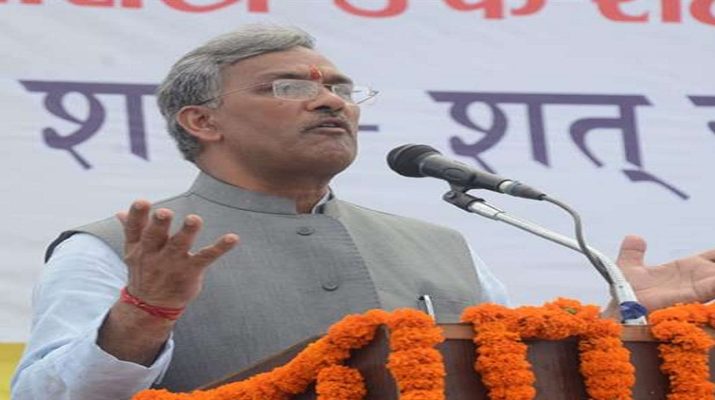 सीएम त्रिवेंद बोले मुलायम सरकार ने मिटाए उत्तराखंड आंदोलन के सुबूत 1 Hello Uttarakhand News »