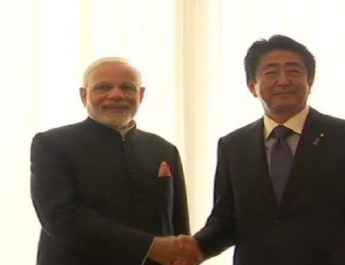 जापान पहुंचे पीएम मोदी, भारत-जापान के रिश्तों को मिलेगी मजबूती 2 Hello Uttarakhand News »