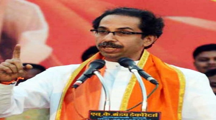 मध्यप्रदेश विधानसभा चुनाव: शिवसेना ने जारी की उम्मीदवारों की पहली लिस्ट 1 मध्यप्रदेश विधानसभा चुनाव: शिवसेना ने जारी की उम्मीदवारों की पहली लिस्ट 1 Hello Uttarakhand News »