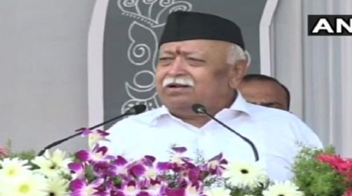 कानून बनाकर अयोध्या में राम मंदिर निर्माण का रास्ता साफ करे सरकार: मोहन भागवत 1 Hello Uttarakhand News »