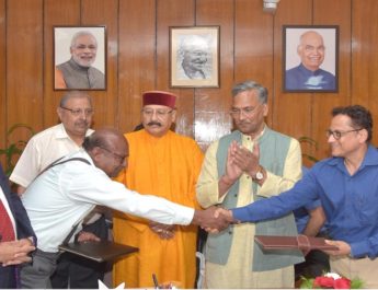 विभिन्न पर्यटन योजनाओं से संबंधित 3600 करोड़ की निवेश योजनाओं के एमओयू पर हस्ताक्षर 4 Hello Uttarakhand News »