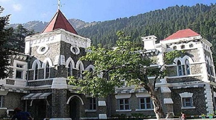 इन कर्मचारियों के ग्रेड पे वेतन को लेकर हाईकोर्ट के निर्देश... 1 Hello Uttarakhand News »