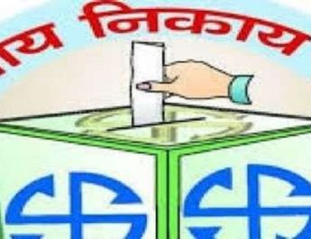 अब तक गढ़वाल की अध्यक्ष पदों की 13 सीटों पर परिणाम घोषित, जाने किसने कितनी जीती.. 2 Hello Uttarakhand News »