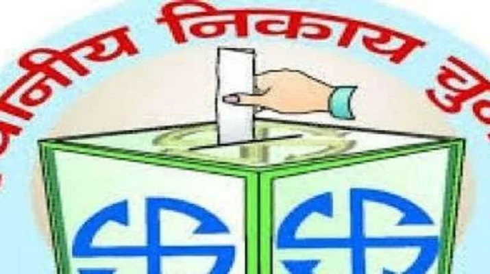 भाजपा से टिकट ना मिलने के बाद भी विभा चौहान लड़ेंगी चुनाव, भाजपा की बढ़ी मुश्किलें 1 Hello Uttarakhand News »