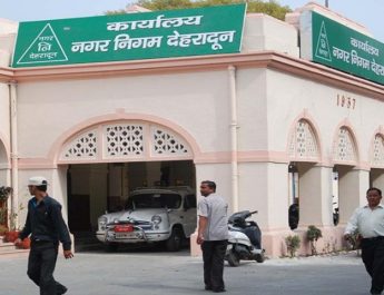 निकाय चुनाव के लिए अब घर बैठे ऐसे मतदाता सूची में देख सकते हैं अपना नाम व बूथ 5 Hello Uttarakhand News »