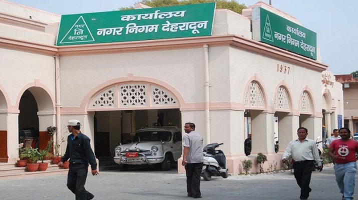 निकाय चुनाव के लिए अब घर बैठे ऐसे मतदाता सूची में देख सकते हैं अपना नाम व बूथ 1 Hello Uttarakhand News »