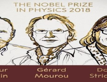 लेजर पर नई खोज के लिए तीन को नोबेल, एश्किन बने नोबेल पाने वाले सबसे उम्रदराज व्यक्ति 4 Hello Uttarakhand News »