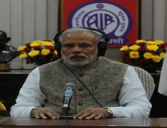 रन फोर यूनिटी में देश का युवा एकता के लिए दौड़ने को तैयार: पीएम मोदी 4 Hello Uttarakhand News »