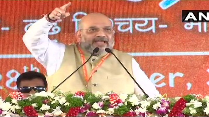 2019 में देश में फिर से भाजपा सरकार बनेगी: अमित शाह 1 2019 में देश में फिर से भाजपा सरकार बनेगी: अमित शाह 1 Hello Uttarakhand News »