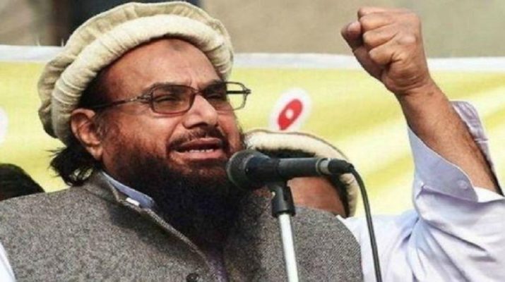 पाकिस्तान से भारत को बड़ा झटका, हाफिज सईद के दो आतंकी संगठन को आतंकी सूची से किया बाहर 1 Hello Uttarakhand News »