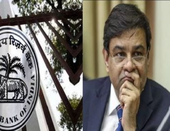 सरकार की दखलंदाजी से नाराज आरबीआई गर्वनर, दे सकते हैं इस्तीफा! 3 Hello Uttarakhand News »