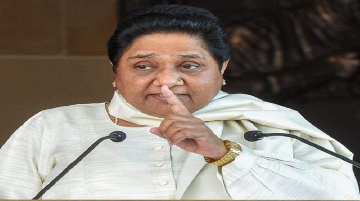 बहुजन समाज के लोगों से माफी मांगे भाजपा-आरएसएस: मायावती 1 बहुजन समाज के लोगों से माफी मांगे भाजपा-आरएसएस: मायावती 1 Hello Uttarakhand News »