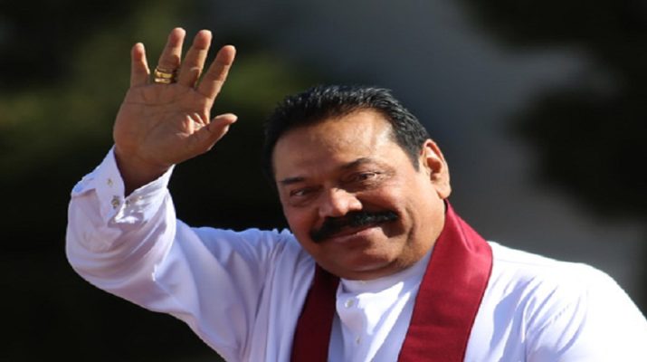 श्रीलंका में बड़ा राजनीतिक बदलाव, पूर्व राष्ट्रपति महिंदा राजपक्षे बने नए पीएम, विक्रमसिंघे को हटाया 1 श्रीलंका में बड़ा राजनीतिक बदलाव, पूर्व राष्ट्रपति महिंदा राजपक्षे बने नए पीएम, विक्रमसिंघे को हटाया 1 Hello Uttarakhand News »