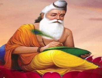 देश भर में मनाई जा रही 'रामायण' के रचयिता महर्षि वाल्मीकि की जयंती 3 Hello Uttarakhand News »