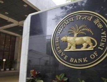 सेंट्रल बैंक की स्वायत्ता को नजरअंदाज करना विनाशकारी हो सकता है : डिप्टी गर्वनर RBI 3 Hello Uttarakhand News &raquo;
