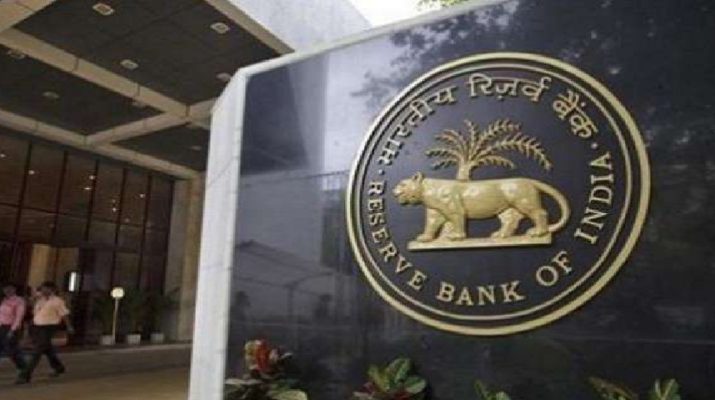 सेंट्रल बैंक की स्वायत्ता को नजरअंदाज करना विनाशकारी हो सकता है : डिप्टी गर्वनर RBI 1 सेंट्रल बैंक की स्वायत्ता को नजरअंदाज करना विनाशकारी हो सकता है : डिप्टी गर्वनर RBI 1 Hello Uttarakhand News »