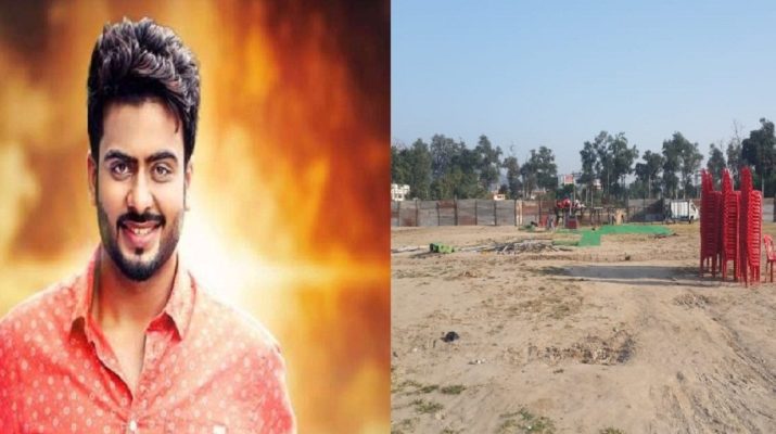 पंजाबी सिंगर मंकृत औलख का कार्यक्रम रद्द, फेसबुक पर उड़ रहा आयोजकों का मजाक 1 Hello Uttarakhand News »