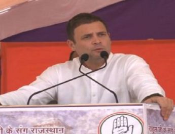 देश के चौकीदार ने सीबीआई के निदेशक को हटाया: राहुल गांधी 2 Hello Uttarakhand News »