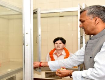 मुजफ्फरनगर कांड शहीद राज्य आंदोलकारियों को दी मुख्यमंत्री ने श्रद्धाजंलि 4 Hello Uttarakhand News »