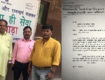 स्पीड गवर्नर में छूट को लेकर केंद्रीय अपर परिवहन सचिव से मिले टैक्सी-कार ऑनर्स एसोसिएशन 4 Hello Uttarakhand News »