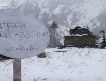 पिथौरागढ़ के उच्च हिमालयी इलाकों में अक्टूबर से ही बर्फ पड़नी शुरू 3 Hello Uttarakhand News »