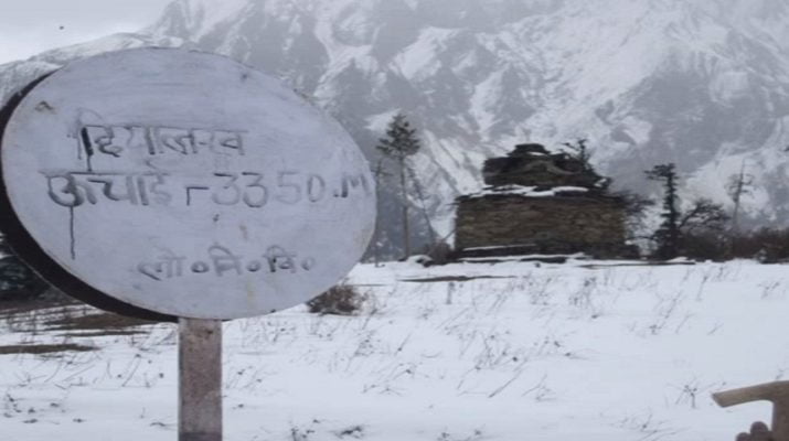 पिथौरागढ़ के उच्च हिमालयी इलाकों में अक्टूबर से ही बर्फ पड़नी शुरू 1 Hello Uttarakhand News »