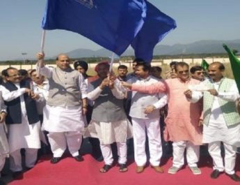 गृहमंत्री राजनाथ सिंह ने दिखाई देहरादून-पिथौरागढ़ हवाई सेवा को हरी झंडी, प्रति यात्री किराया 1,570 3 Hello Uttarakhand News »