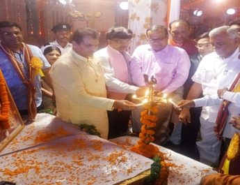 महाराजा अग्रसेन की जयंती पर हुए कार्यक्रम आयोजित 3 Hello Uttarakhand News »