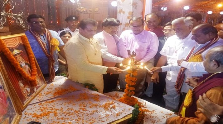महाराजा अग्रसेन की जयंती पर हुए कार्यक्रम आयोजित 1 Hello Uttarakhand News »
