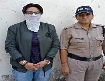 विदेश में नौकरी दिलाने के नाम पर लाखों की ठगी करने वाली फरार महिला ऋषिकेश से गिरफ्तार 2 Hello Uttarakhand News »