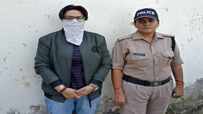 विदेश में नौकरी दिलाने के नाम पर लाखों की ठगी करने वाली फरार महिला ऋषिकेश से गिरफ्तार 1 Hello Uttarakhand News »