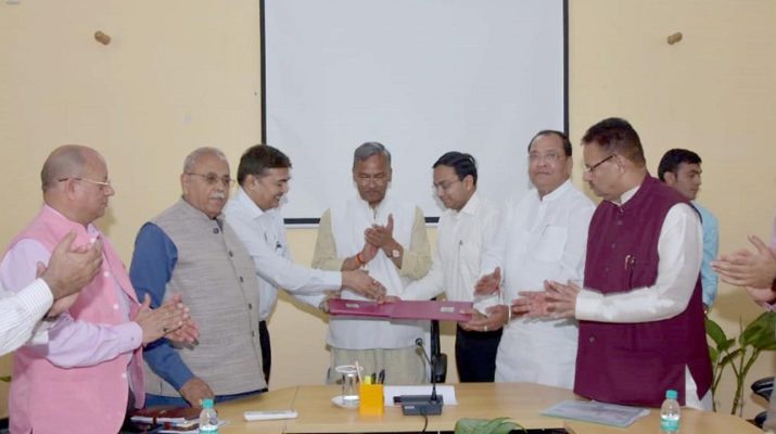 दून रेलवे स्टेशन के पुनर्विकास के लिए रेलवे बोर्ड व एमडीडीए के मध्य एमओयू 1 Hello Uttarakhand News »