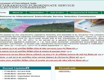 उत्तराखंड अधीनस्थ सेवा चयन आयोग की आगामी परीक्षाओं के प्रवेश पत्र जारी 3 Hello Uttarakhand News »