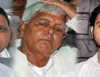 राबड़ी और तेजस्वी को मिली नियमित जमानत, लालू को नहीं मिली जमानत 5 Hello Uttarakhand News »