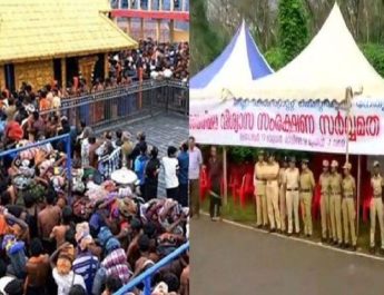 आज खुलेगा सबरीमाला मंदिर, महिलाओं के प्रवेश को लेकर माहौल तनावपूर्ण 2 Hello Uttarakhand News »