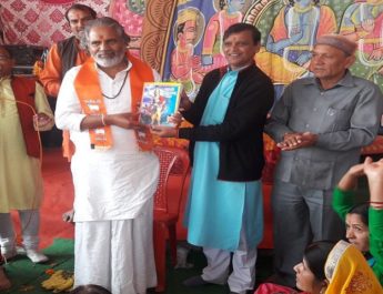 गाय को राष्ट्र माता का दर्जा देने तक जारी रहेगा संघर्ष: संत गोपालमणि महाराज 2 Hello Uttarakhand News »