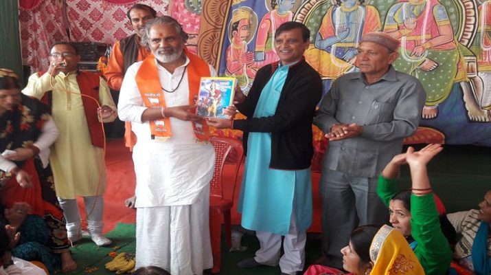 गाय को राष्ट्र माता का दर्जा देने तक जारी रहेगा संघर्ष: संत गोपालमणि महाराज 1 Hello Uttarakhand News »