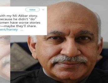 "मी टू" अभियान की चपेट में विदेश राज्यमंत्री एमजे अकबर 5 Hello Uttarakhand News &raquo;