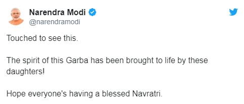 पीएम मोदी के लिखे गुजराती गाने पर दिव्यांग बच्चियों ने किया डांस, देखें वीडियो... 2 Hello Uttarakhand News »