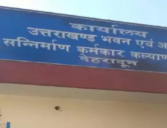 हरक के विभाग में दमयंती राज, नियमों के विरुद्ध प्रमोशन 3 Hello Uttarakhand News »