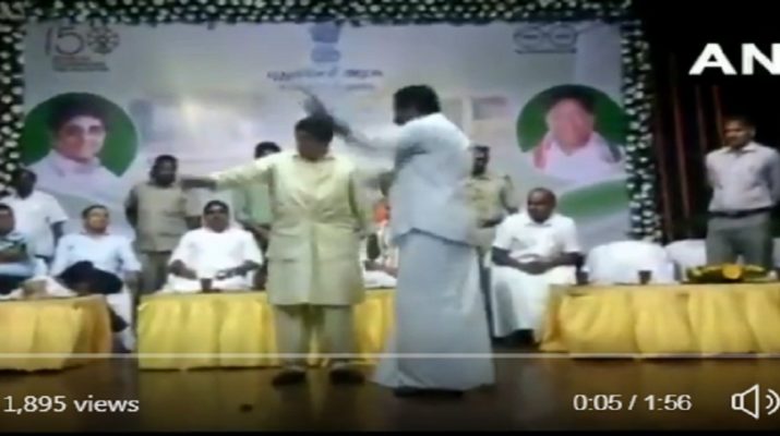 सरेआम मंच पर भिड़े उपराज्यपाल और विधायक, वीडियो वायरल 1 सरेआम मंच पर भिड़े उपराज्यपाल और विधायक, वीडियो वायरल 1 Hello Uttarakhand News »