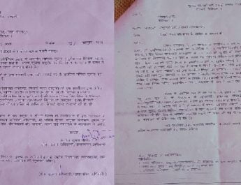 सरकारी मिट्टी बेचने में अनियमितता की शिकायत, शासन-प्रशासन स्तर पर होगी जाँच 3 Hello Uttarakhand News »